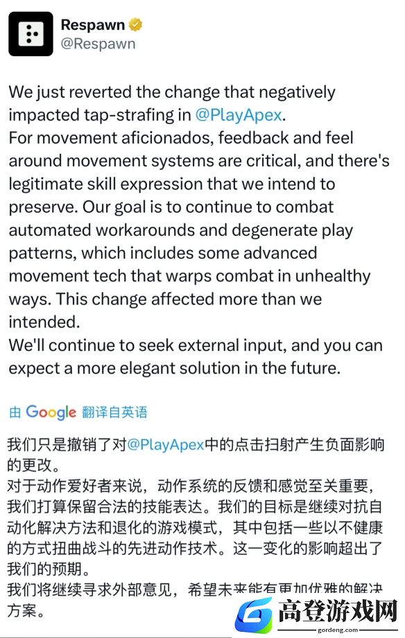 游侠网5