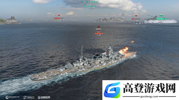 游侠网2