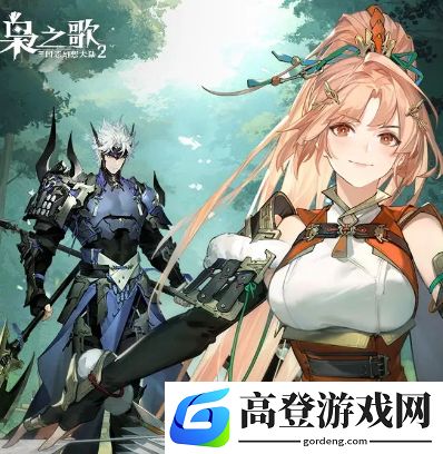三国志幻想大陆2枭之歌神将推荐 三幻2强力神将介绍_三国志幻想大陆2枭之歌