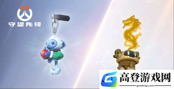 游侠网4