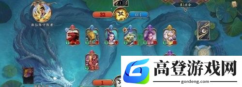 五行师封神大阵诛仙阵怎么过