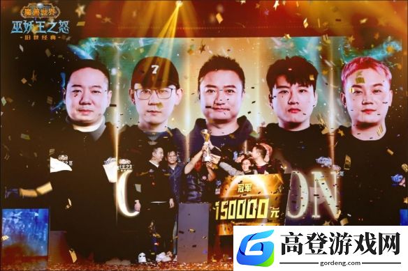 Youth获得奥杜尔竞速赛冠军：打破noobs竞速霸主地位