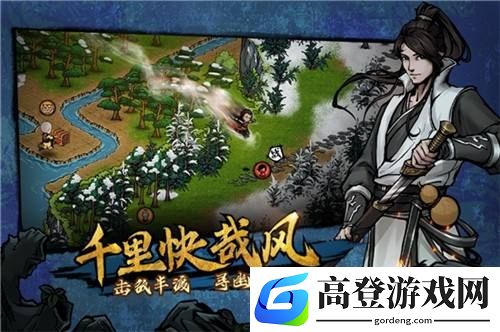 烟雨江湖九幽试练怎么进 九幽试练怎么玩