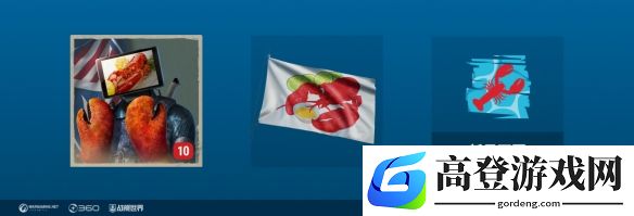 游侠网12