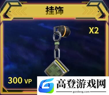 游侠网10
