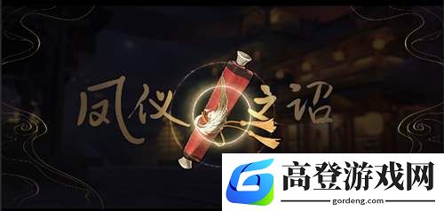 王者荣耀历练值怎么获得 S21赛季历练值获取攻略