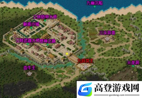 游侠网3