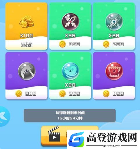 球球英雄新手攻略 新手技巧及阵容推荐