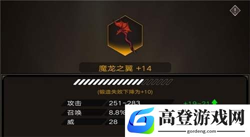 不朽之旅前期怎么玩 新手前期开局攻略