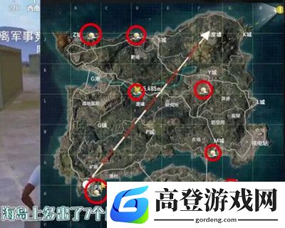和平精英中秋月亮在哪里刷新