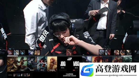 游侠网3