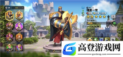 万国觉醒理查觉醒需要多少宝石 转盘活动准备宝石