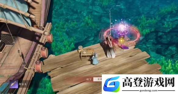 游侠网5