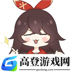 原神安柏表情包 安柏头像图片分享