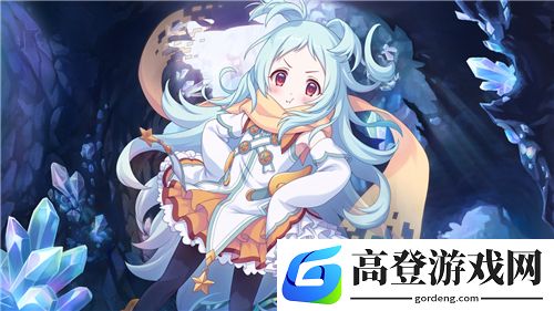 公主连结布丁是谁 布丁是哪个角色