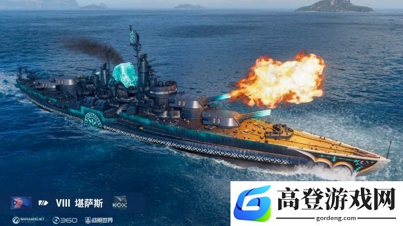 游侠网16