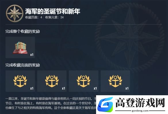 游侠网35