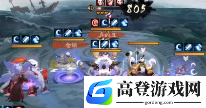 阴阳师海国之征怎么玩 海国之征详细攻略