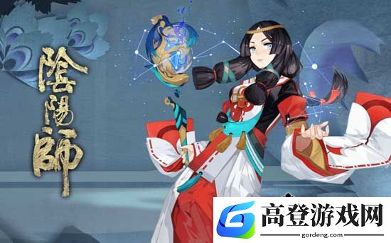 阴阳师海国之征怎么玩 海国之征活动攻略