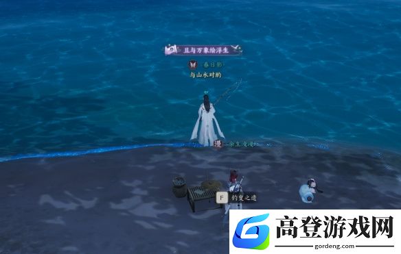 游侠网7