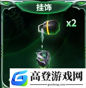 游侠网6