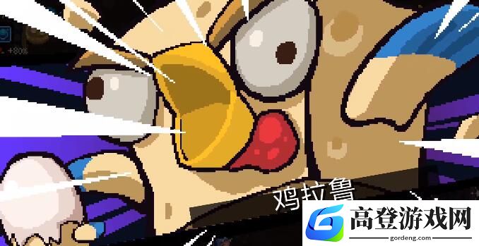 元素地牢鸡拉鲁打法技巧一览