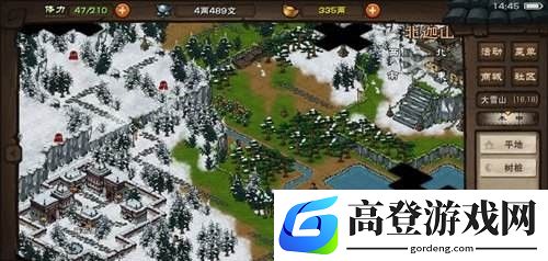 烟雨江湖醒梦汤怎么控制火候