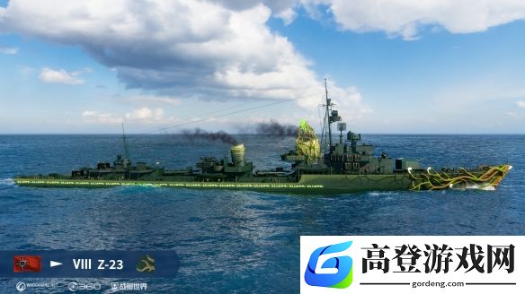 游侠网24