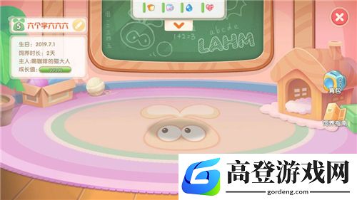 摩尔庄园手游超拉多少钱 超级拉姆价格介绍