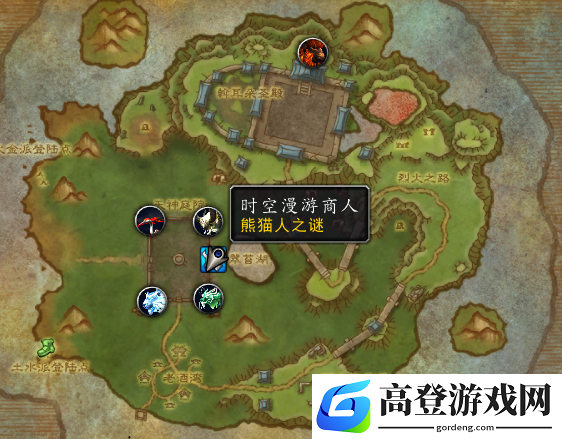 游侠网3