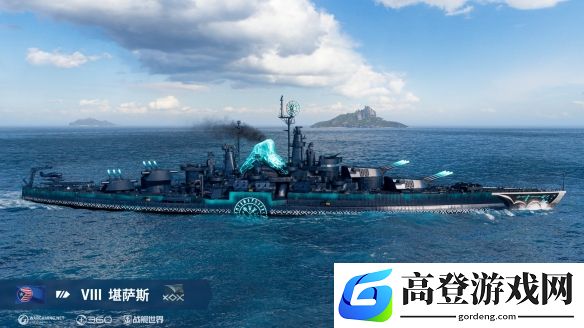游侠网12