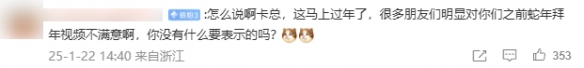 游侠网7