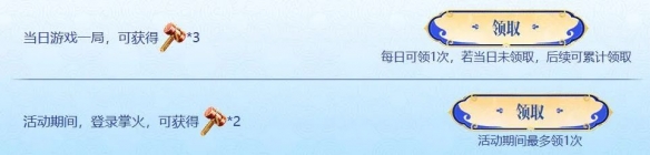 游侠网5