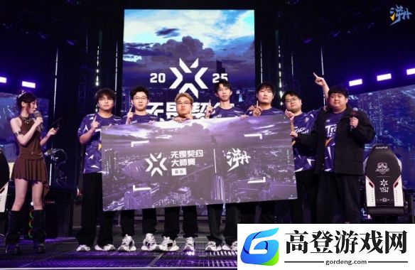 游侠网3