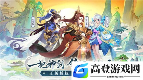 轩辕剑剑之源单小小怎么样 单小小强度介绍