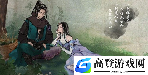下一站江湖女主有几个 女主攻略