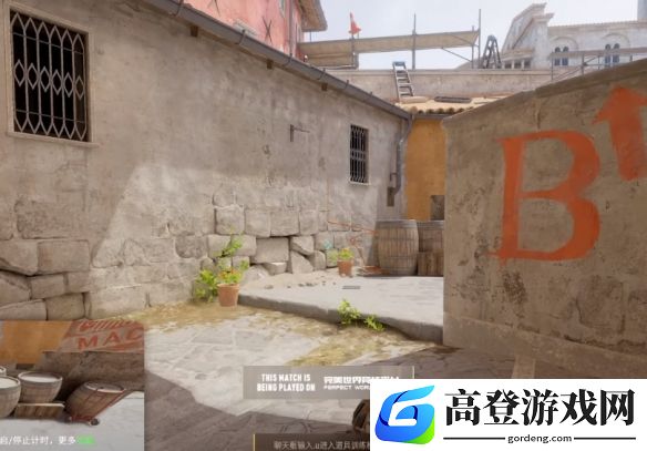 游侠网2