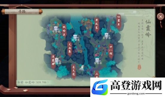 新笑傲江湖手游江上酒怎么触发 江上酒奇遇攻略