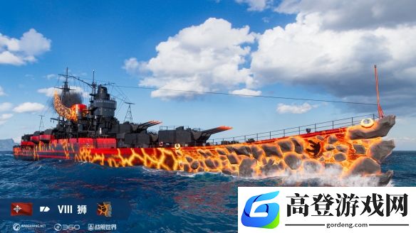 游侠网18