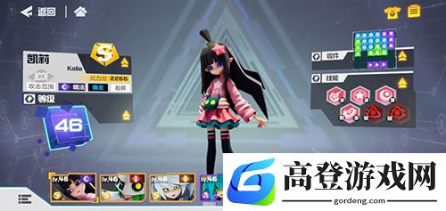 凹凸世界S级角色哪个好 S级角色排行攻略