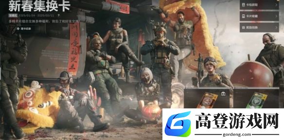 游侠网9
