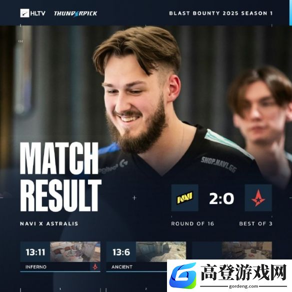 BLAST赏金赛16进8焦点之战：Astralis不敌NAVI无缘线下舞台