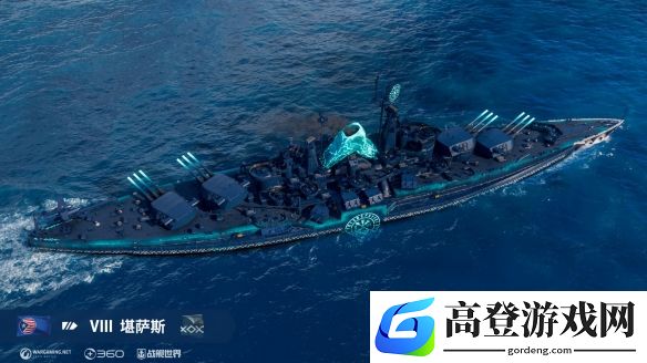 游侠网14
