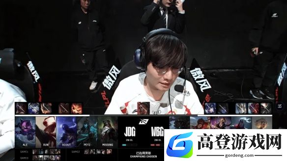 游侠网7