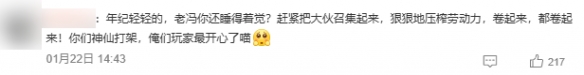 游侠网6
