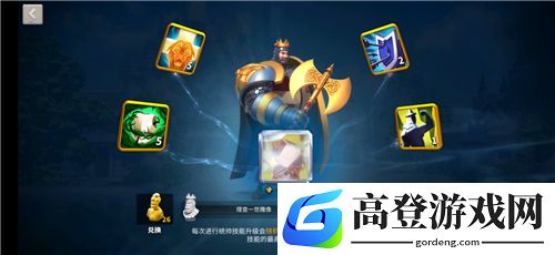 万国觉醒理查觉醒需要多少宝石 转盘活动准备宝石