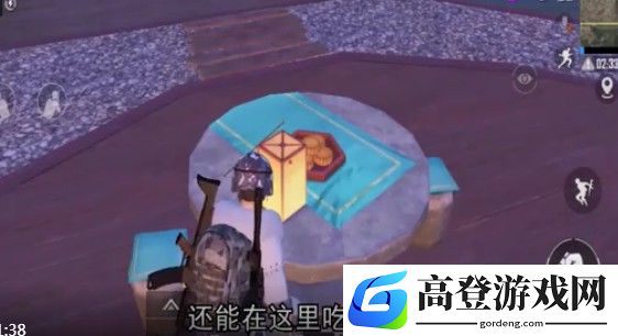 和平精英中秋月亮在哪里刷新