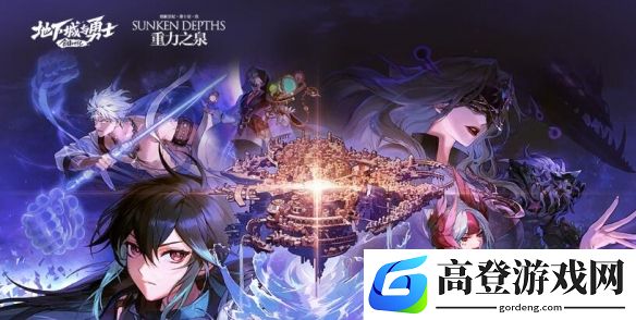 dnf115级国服开服3天进度：毕业玩家已经诞生