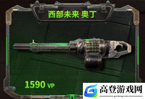 游侠网6