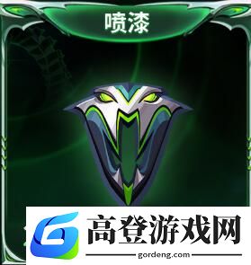 游侠网8